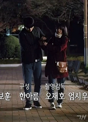 [응답하라1988] 정환-덕선 러브라인에 안타까움을 느끼는 사람들이 많은 이유 | 인스티즈
