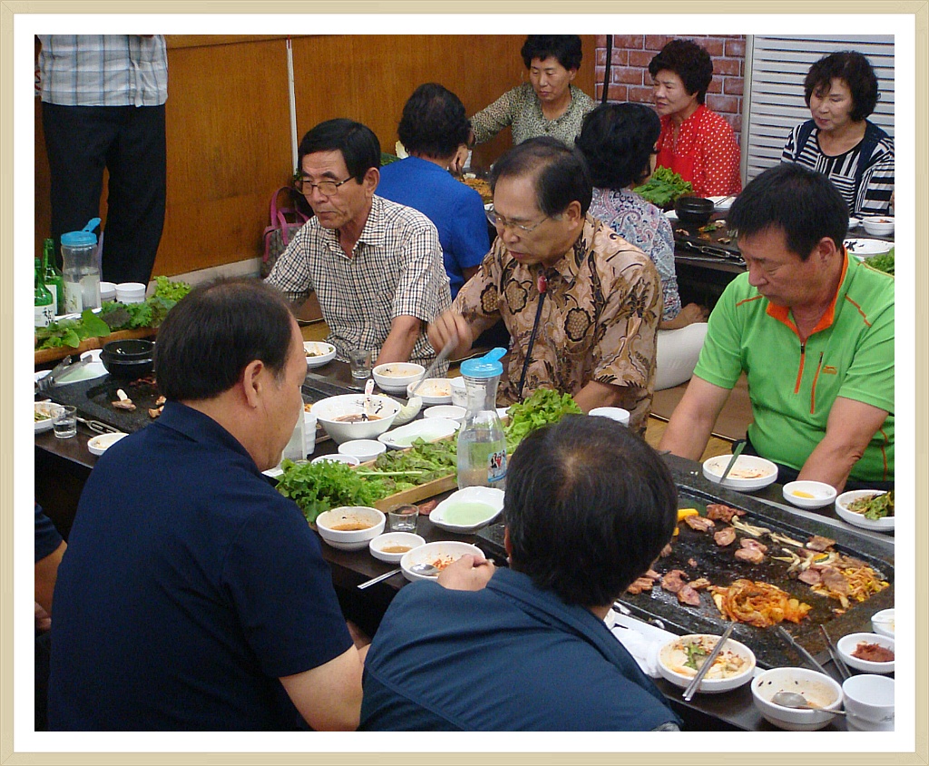 삼겹천하 이미지