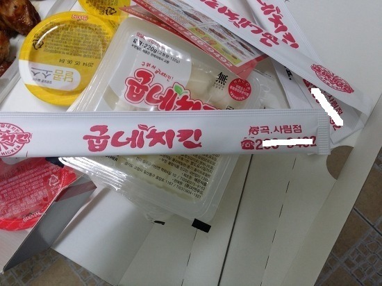 치킨시키면 젓가락 안주나요? | 인스티즈