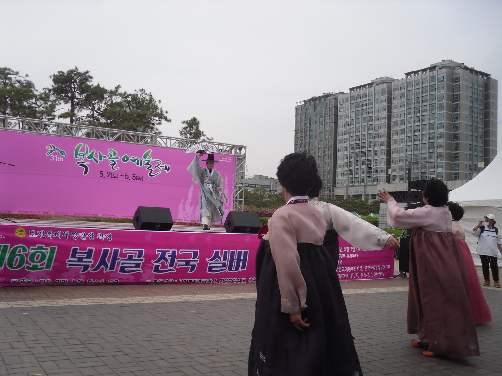 청운복사 이미지