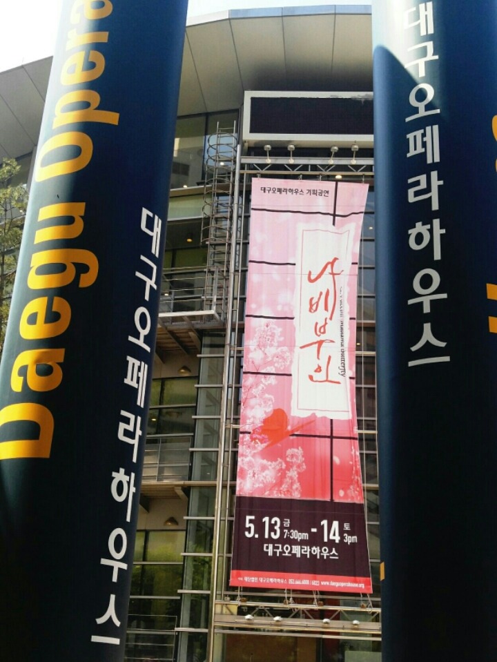 옛고향하우스 이미지