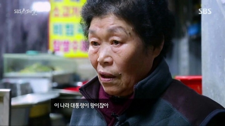 진짜로 여왕모시듯 하는사람들...jpg | 인스티즈