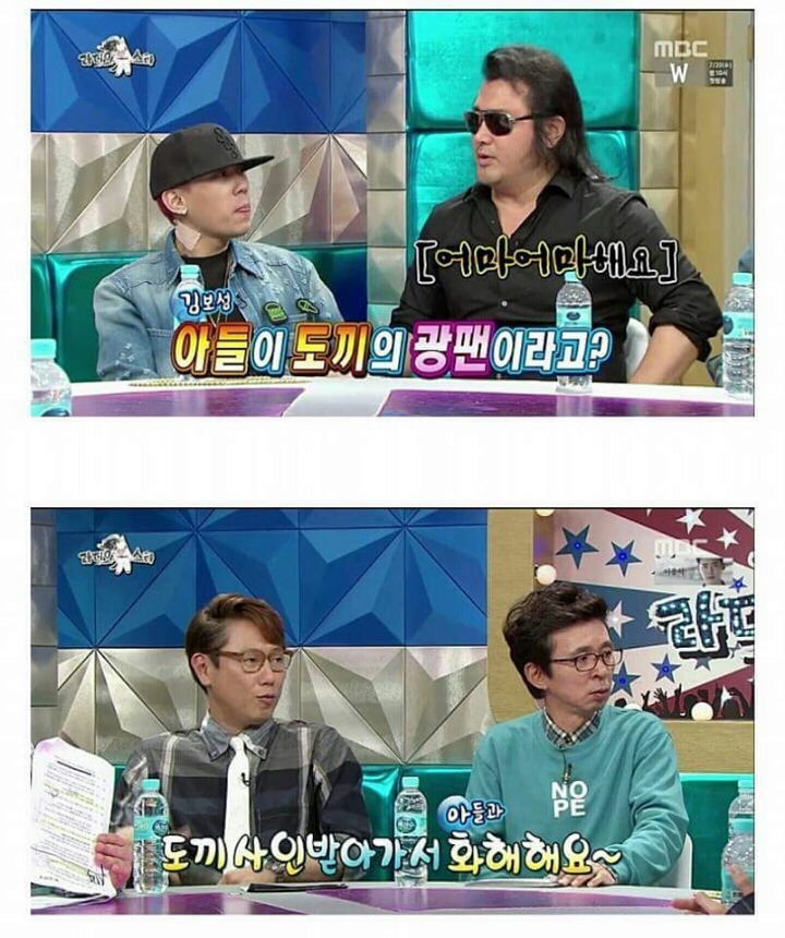 본인한태 접근하는 사람 호불호 확실한 둮뀌 | 인스티즈