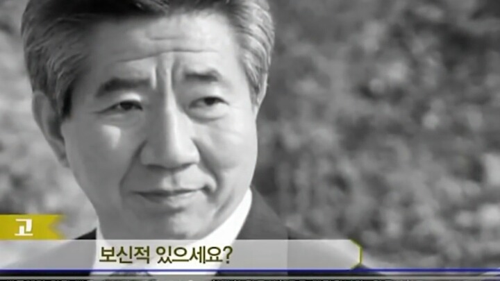 이니에 대해 알아보자 .jpg | 인스티즈