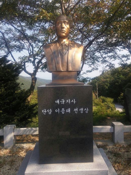 우리가 알아야 할 독립투사 이용태,이용준 선생 | 인스티즈