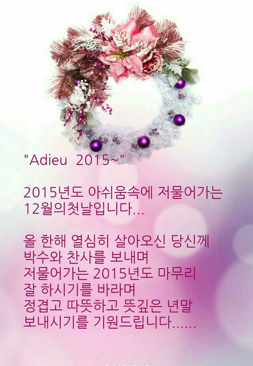 선경문구 이미지