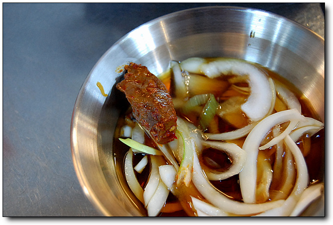 오빠찜 이미지