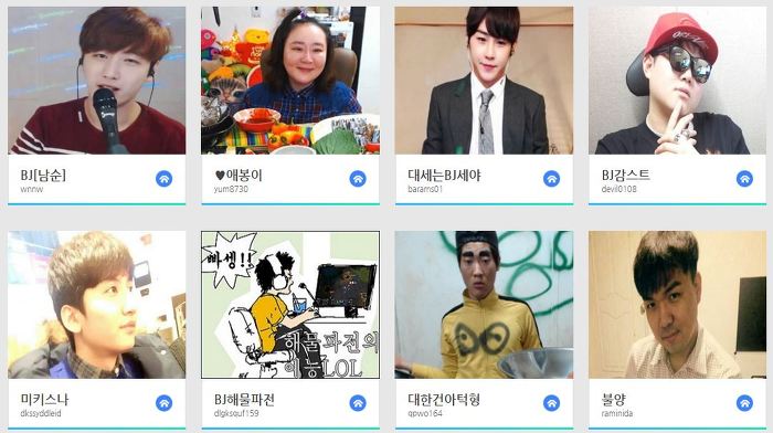 아프리카TV 2015 대표 BJ 50인 선정 | 인스티즈