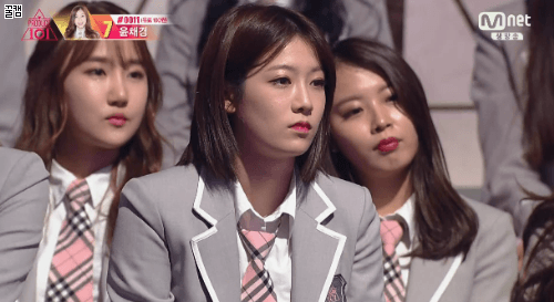 최종회 매력녀 플레디스 강예빈 (프로듀스101) | 인스티즈