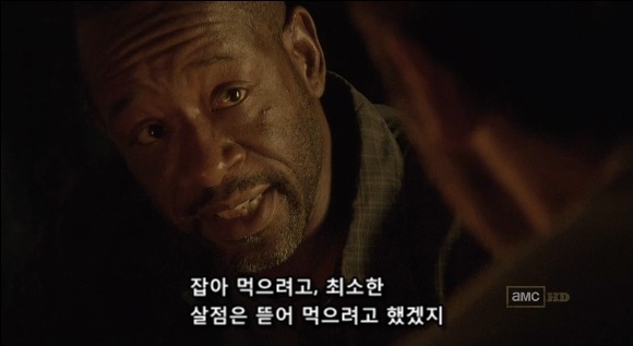워킹데드 시즌1 1화(4) (혐오주의) | 인스티즈