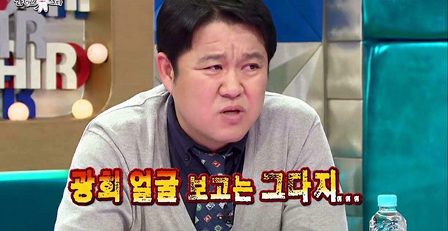 헨리가 성형외과 광고를 반대하는 이유.jpg | 인스티즈
