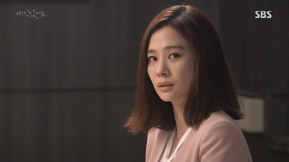[드라마애인있어요] 흔한 불륜아닌 사랑이야기 8화(2) | 인스티즈