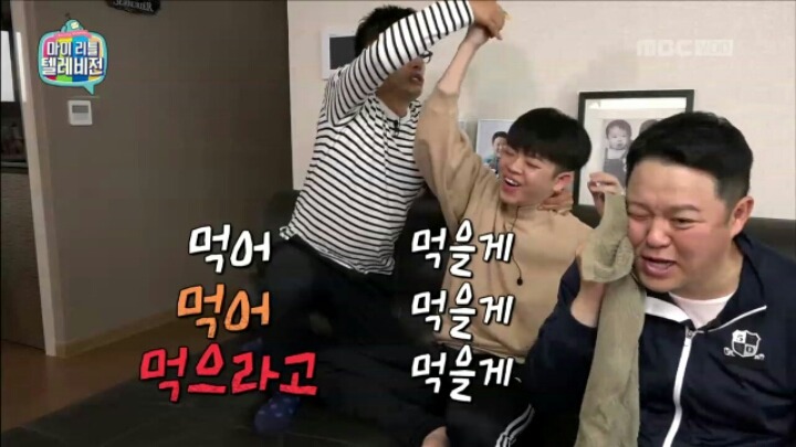 [마리텔] 미래 식량 연구한다는 조영구 장모님 | 인스티즈