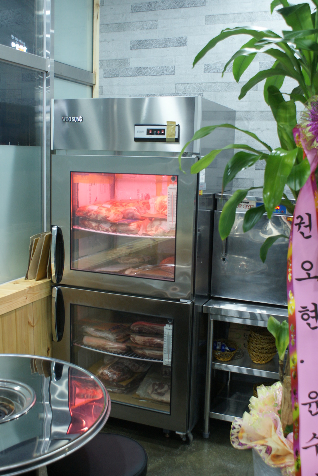 막둥이연탄불생고기 이미지