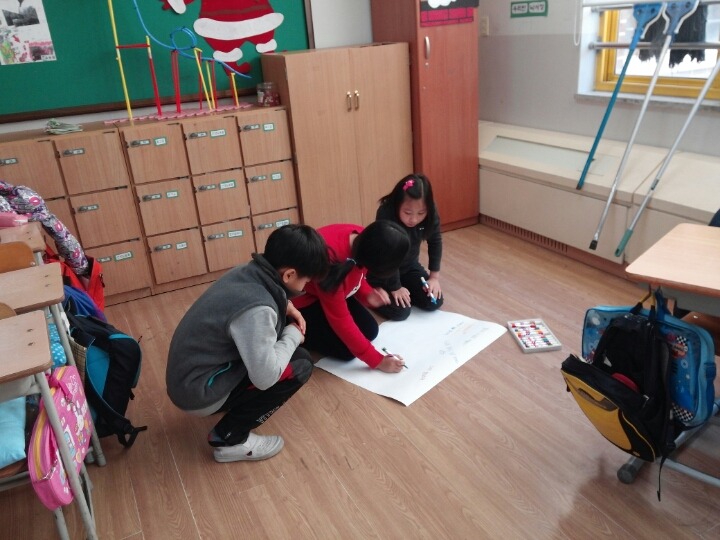 정평초등학교 이미지