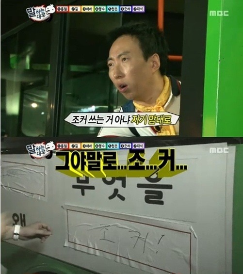 명장면에는 항상 그가 있다.jpg | 인스티즈