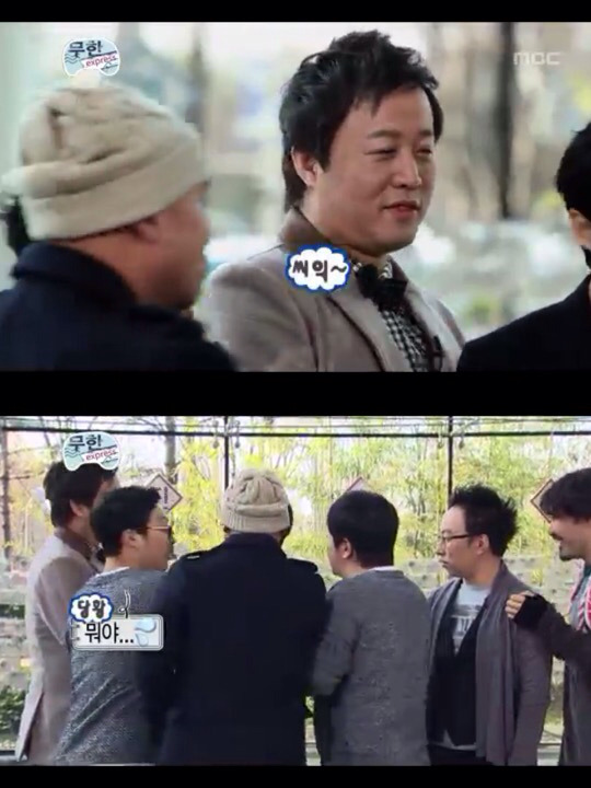 [무한도전] 유재석의 낚시 스킬ㅋㅋㅋㅋㅋ | 인스티즈