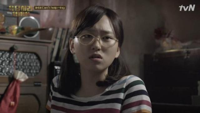 [응답하라1988] 요즘 의외로많은 자식들이 엄빠한테 "딱 니같네"라는말 많이 듣게 만든다는 인물 jpg | 인스티즈