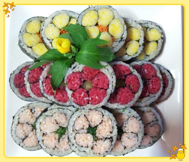 당근김밥 이미지