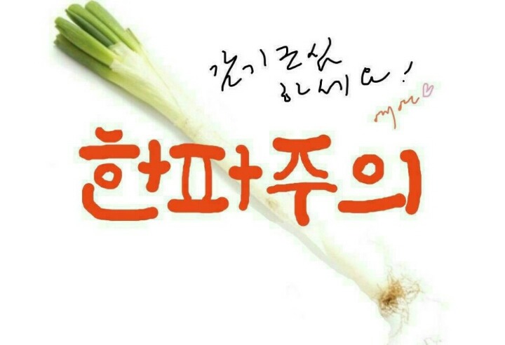 음란물 중독 자가진단 테스트 | 인스티즈