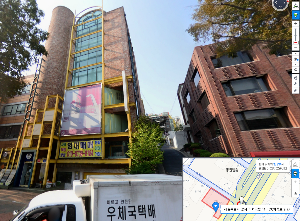 난리났던 스베누 최신 근황.jpg | 인스티즈