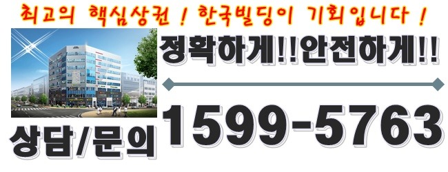 코너010 이미지
