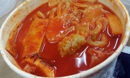 볶음우동이 아니라 소고기볶음우동이 와서 실망한 주결경.jpg | 인스티즈