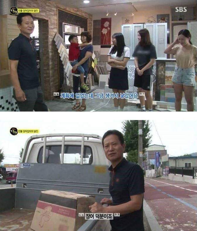 장어의 효과 | 인스티즈