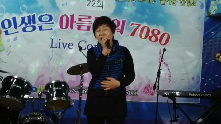 콘서트7080 라이브 이미지