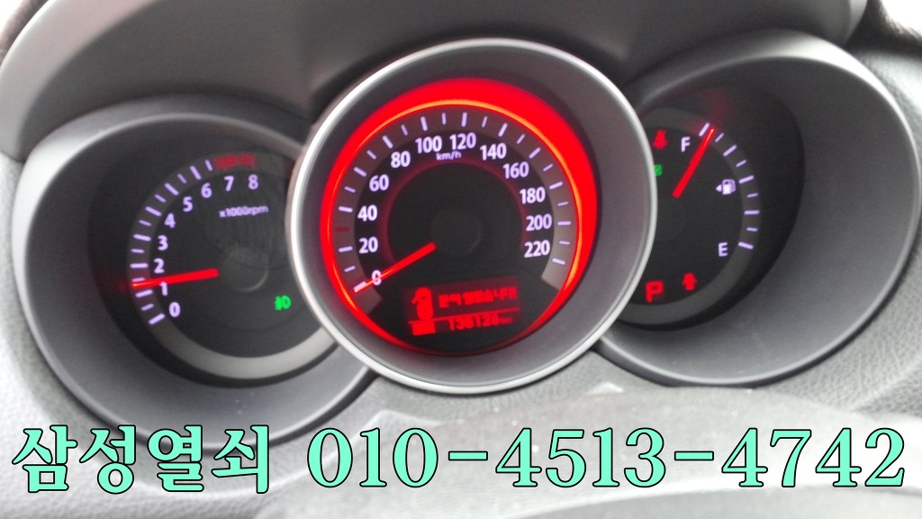 공항열쇠 이미지