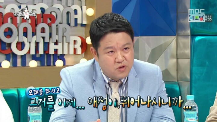 [라디오스타] 무한도전 하면서 부담감 느낀다는 하하 | 인스티즈