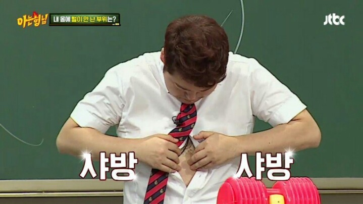 아는형님 촬영장을 경악시킨 전현무 | 인스티즈
