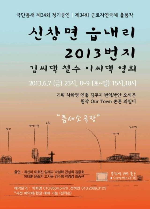 보로 이미지