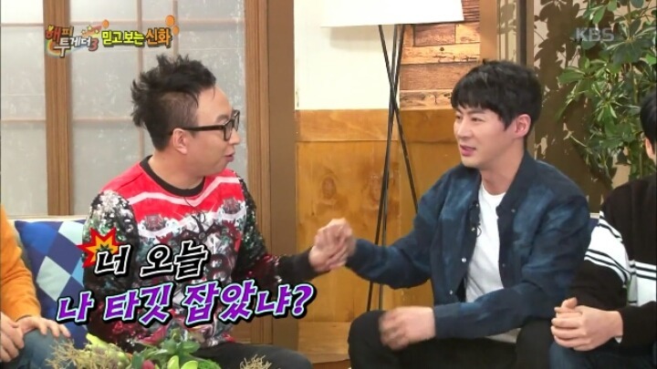 박명수 잡는 전진 | 인스티즈