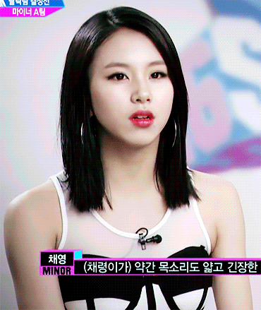 어깨미인 채영.gif | 인스티즈