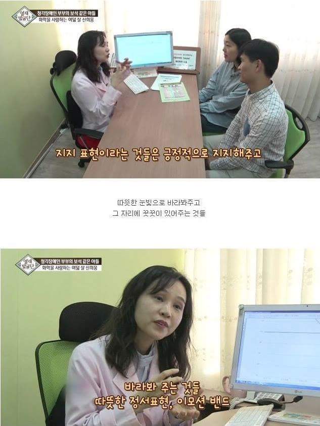 진짜 금수저 | 인스티즈