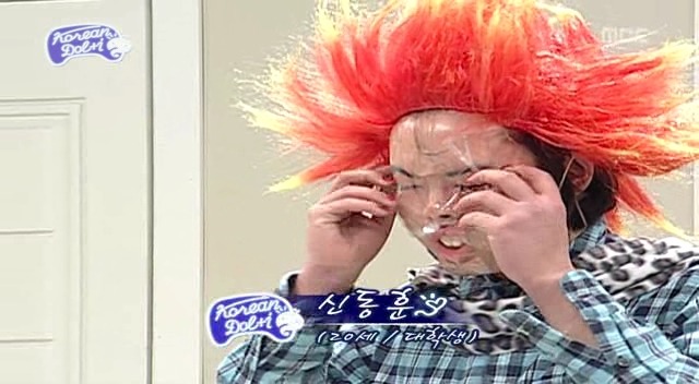 [무한도전] 돌아이 컨테스트 합격자들 유형 (1탄) | 인스티즈