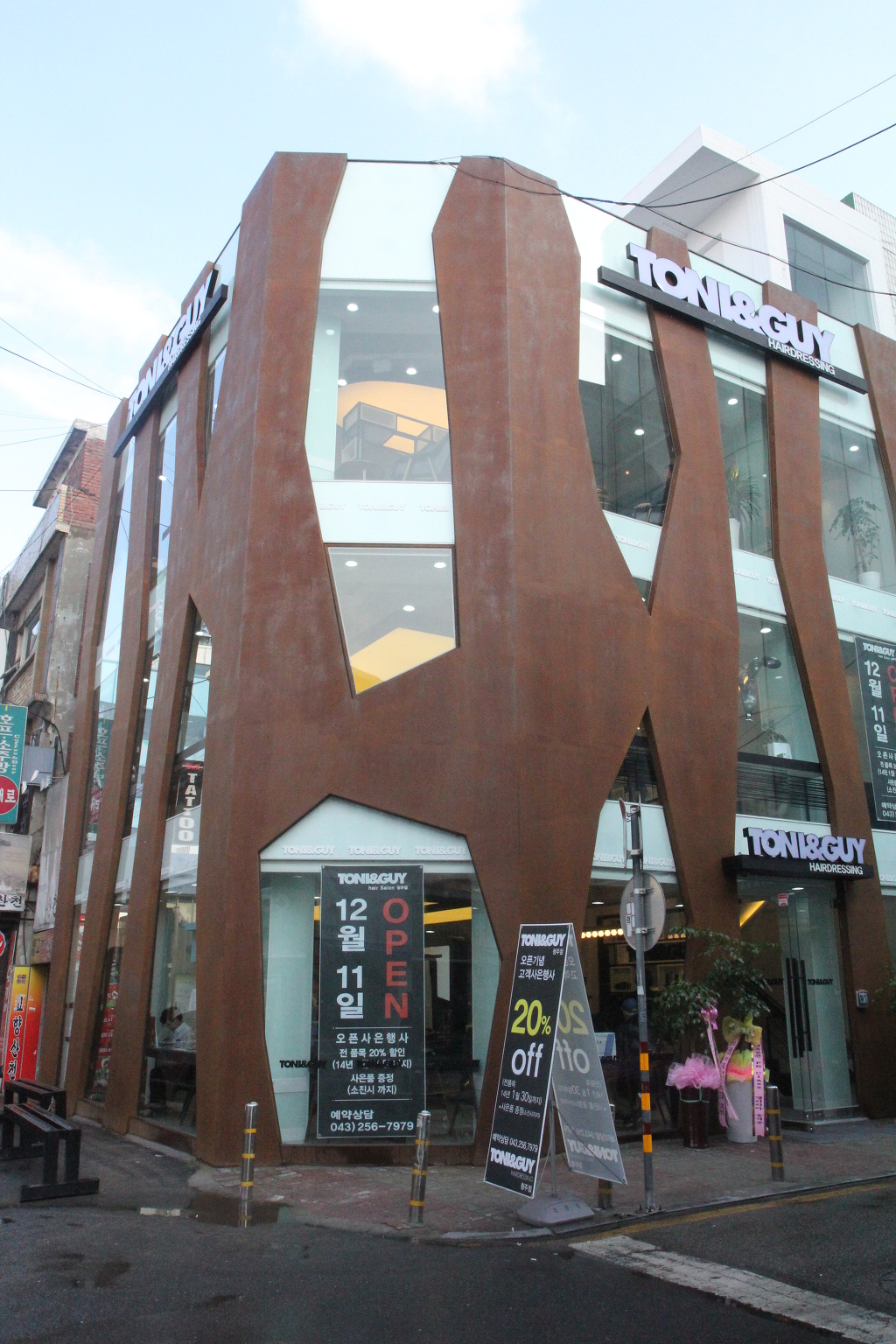 토니앤가이(TONI&GUY) 이미지
