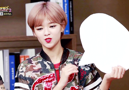 트와이스 정연.GIF | 인스티즈