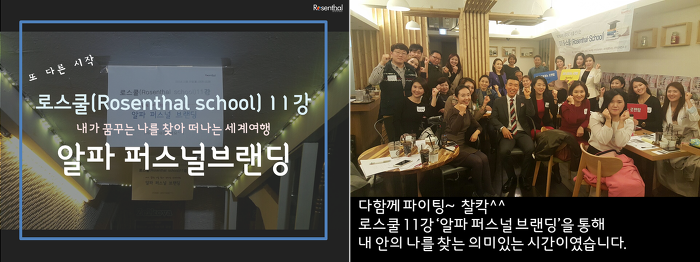 와인의향기 이미지