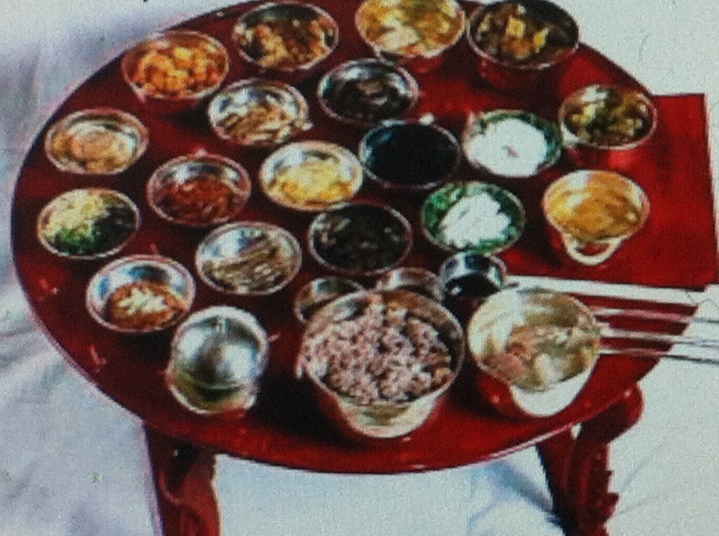 수라상 이미지