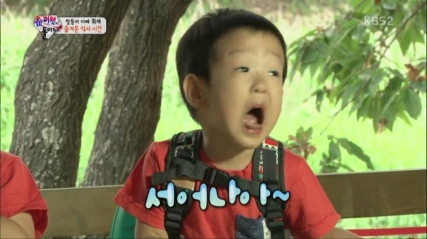 서언이 서준이 귀여움으로 씹어먹던시절 | 인스티즈