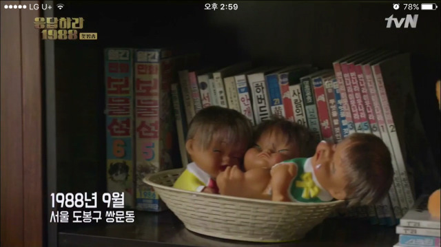 택이네휴대폰 이미지