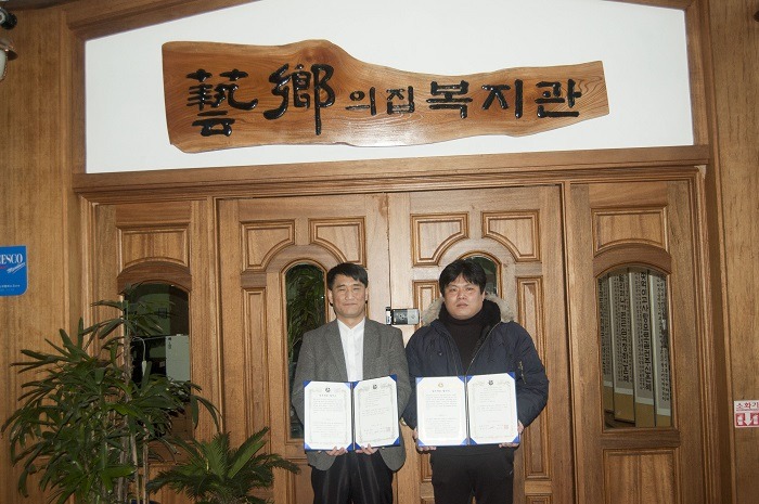 예향상조 이미지