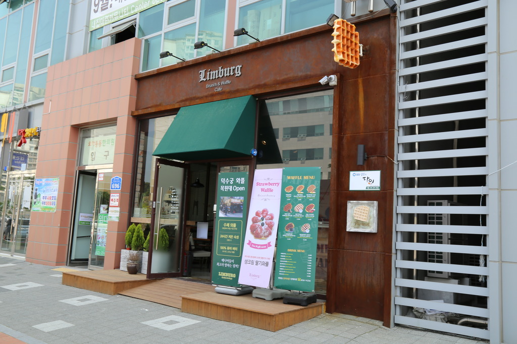 림벅 이미지