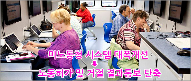 미노시스템 이미지