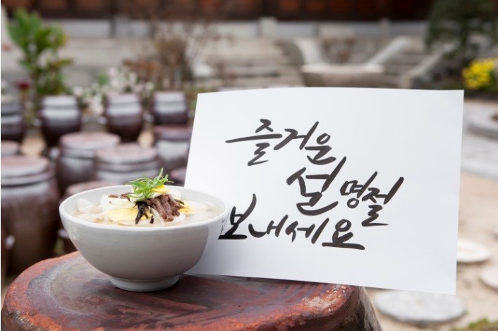 포항농협주유소 이미지