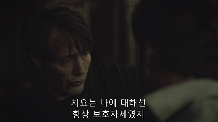 [로맨틱스릴러미드] 한니발 (Hannibal) 시즌3 에피6 (3/4) | 인스티즈