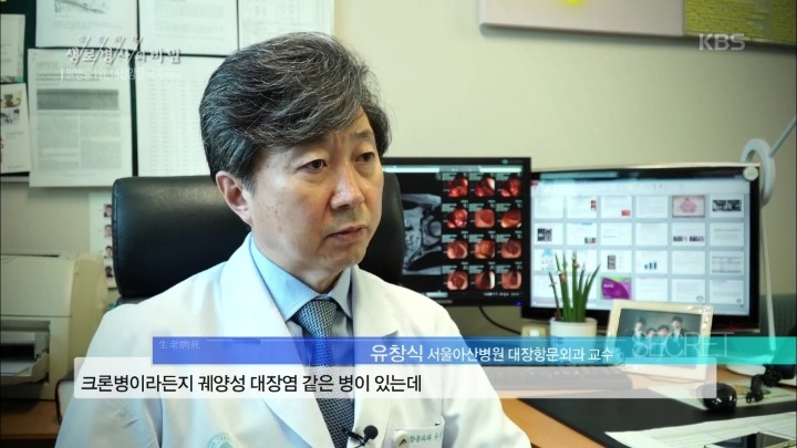 젊은 대장암이 늘고 있다.jpg | 인스티즈