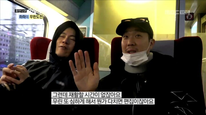 몸 쓰는 예능을 오랫동안 하는 연예인들이 겪는 고통 | 인스티즈